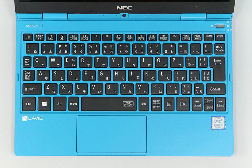 ビジネスパーソンでも欲しい!? 大学生をターゲットにした小型ノートPC「LAVIE Note Mobile」 - 価格.comマガジン