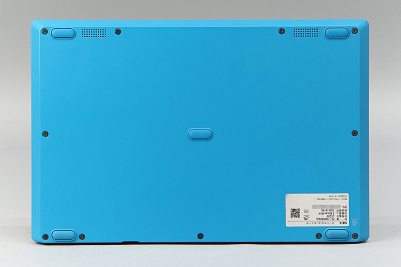 ビジネスパーソンでも欲しい!? 大学生をターゲットにした小型ノートPC