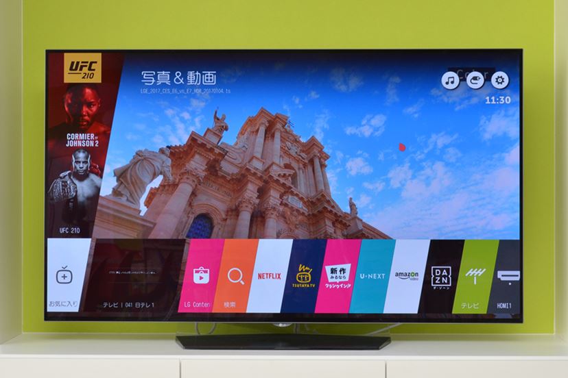 今こそ買い時!? 20万円台で手に入るLGの有機ELテレビ「OLED55B6P」 - 価格.comマガジン