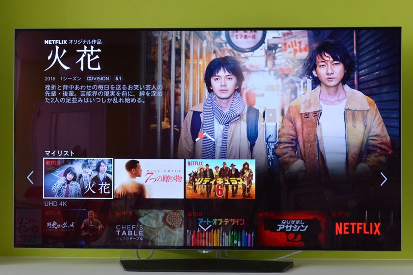 今こそ買い時!? 20万円台で手に入るLGの有機ELテレビ「OLED55B6P」 - 価格.comマガジン