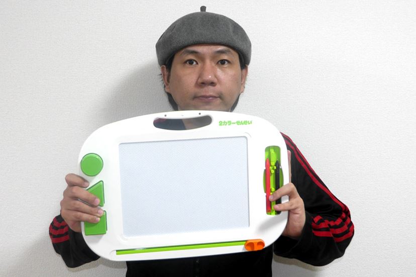 お絵かきボード「せんせい」が2色に進化！ プロが本気で描いてみた