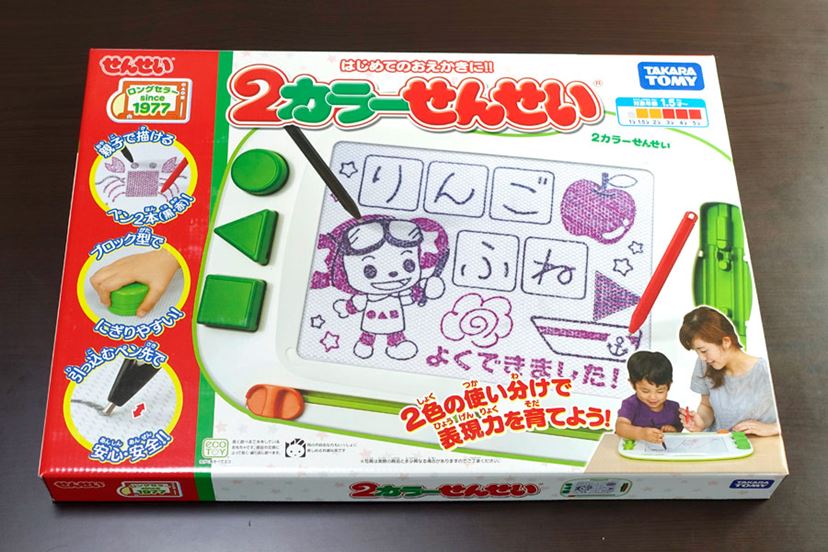 お絵かきボード「せんせい」が2色に進化！ プロが本気で描いてみた