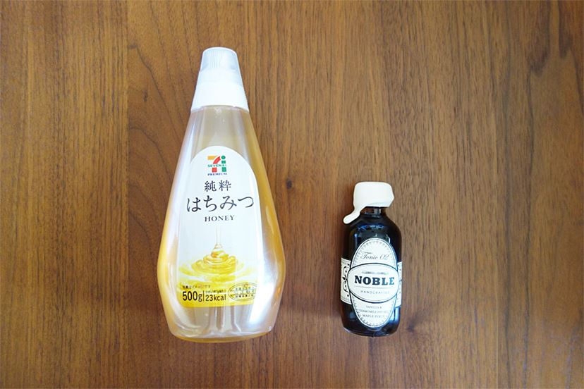 最高級メイプルシロップ 500ml 日本未発売