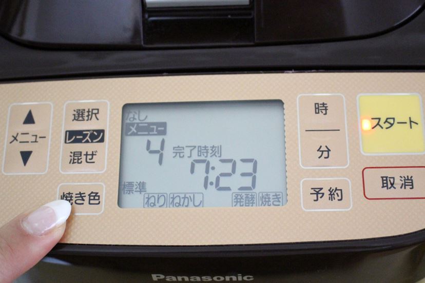 Y245-9 Panasonic SD-BMT1001 ホームベーカリー 概要 ホームベーカリー
