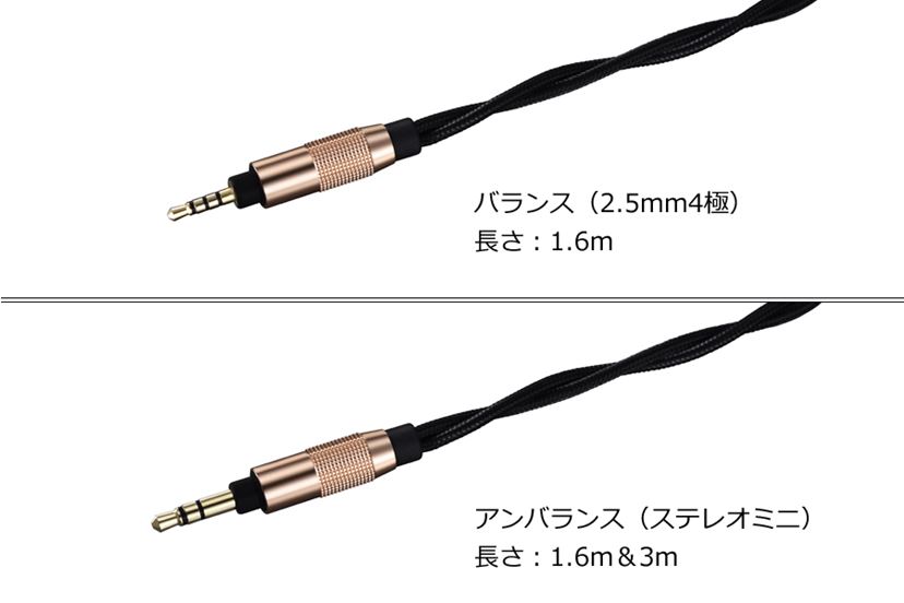 パイオニア」ブランドの高級密閉型ヘッドホン「SE-MONITOR5」が5月下旬