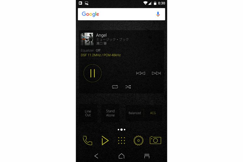 2か月使ってみてわかったオンキヨー「GRANBEAT DP-CMX1」のいい 2か月使ってみてわかったオンキヨー「GRANBEAT DP-CMX1」のいい