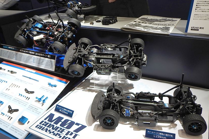 タミヤ M-07 CONCEPT シャーシ ちょっとオプション付属 1/10RC M-07