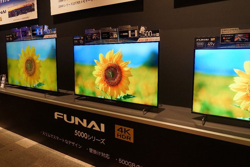 世界の認めた「FUNAI」が日本に凱旋！ 「FUNAI 4Kテレビ」発表会レポート - 価格.comマガジン