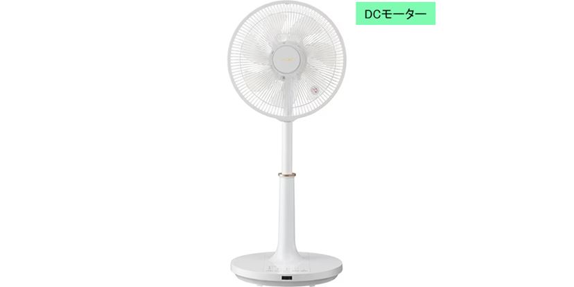 2024年》扇風機おすすめ19選！ 人気のDCモーター搭載機と高