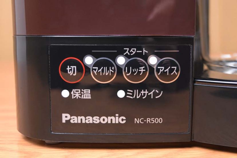 パナソニック「NC-R500」は、「濃い味」「すっきり」どちらも