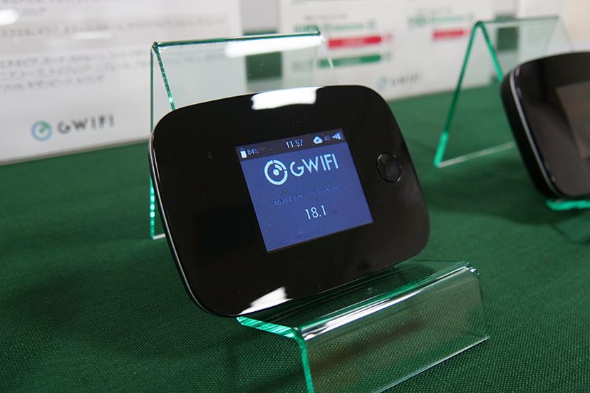 SIMの挿し替えなしに世界100か国で使えるモバイルWiFiルーター「G3000」が登場！ - 価格.comマガジン