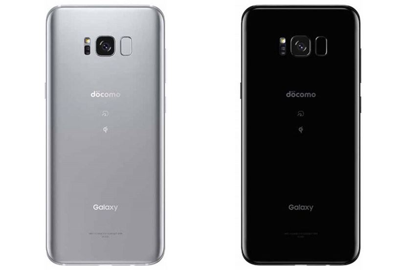 サムスン「Galaxy S8」＆「Galaxy S8+」7日間使用レビュー - 価格.comマガジン