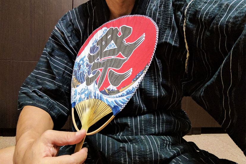 ヨドバシ.com - 手作りうちわキット 中 10本入り JP-UTIWA2N-10