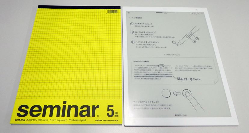 まるで紙のノートに鉛筆で書いているような感覚！ソニーの新デジタルペーパー「DPT-RP1」を試してみた - 価格.comマガジン