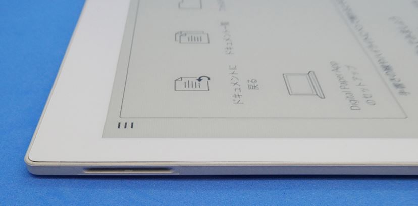 まるで紙のノートに鉛筆で書いているような感覚！ソニーの新