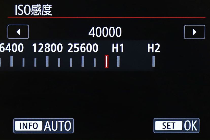 待望の新型エントリーフルサイズ、キヤノン「EOS 6D Mark II 待望の新型エントリーフルサイズ、キヤノン「EOS 6D Mark II