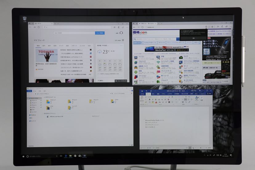 画面を倒せば“液タブ”、起こせば大画面PC 「Surface Studio」の使い勝手をチェック - 価格.comマガジン