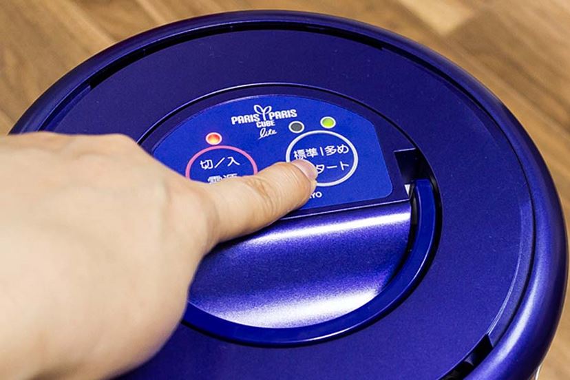 コンパクトな生ゴミ処理機「パリパリキューブライト」で、くさ