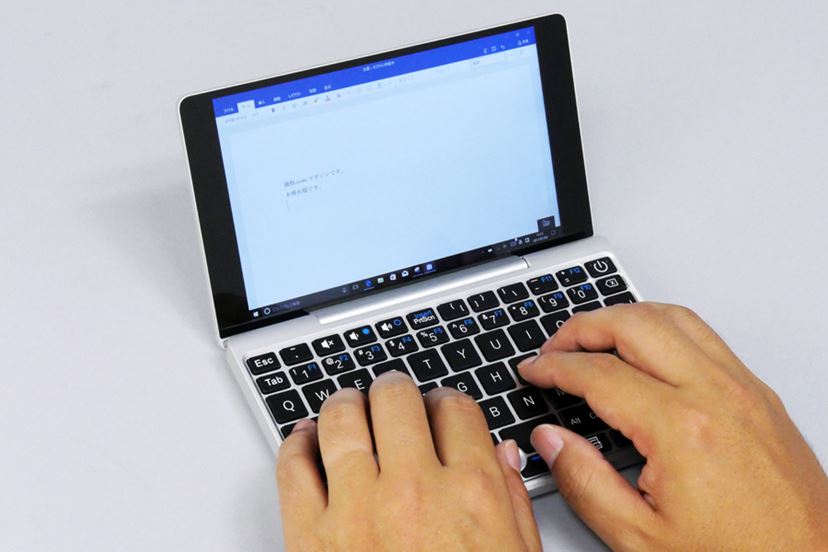 手乗りサイズのWindows 10搭載PC「GPD Pocket」が登場！ UMPC再流行の