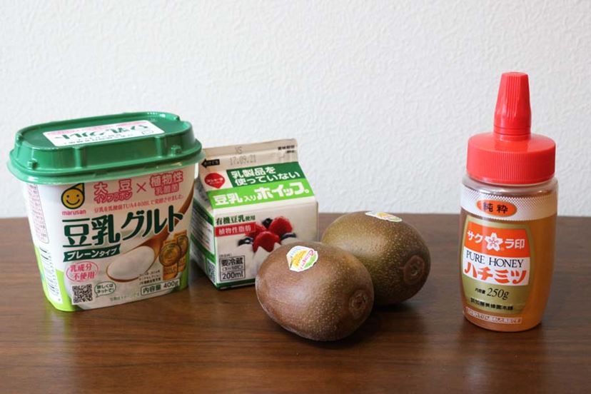 超プレミアム級!?「アイスデリ プラス」で作るアイスクリームが