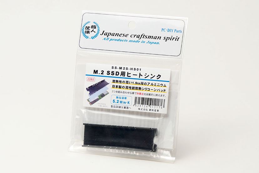 高速なm 2 Ssdをガッツリ冷却できるヒートシンクはこれだ 2ページ目 価格 Comマガジン