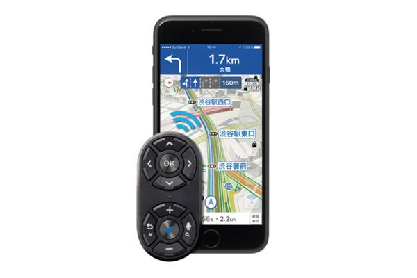 スマートフォン用Bluetoothリモコン4機種の使い勝手を検証 - 価格.com