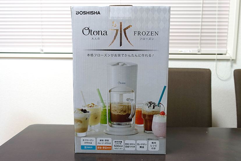 新感覚！ お酒で“大人のフローズン”を作ったらめちゃくちゃおいしかっ