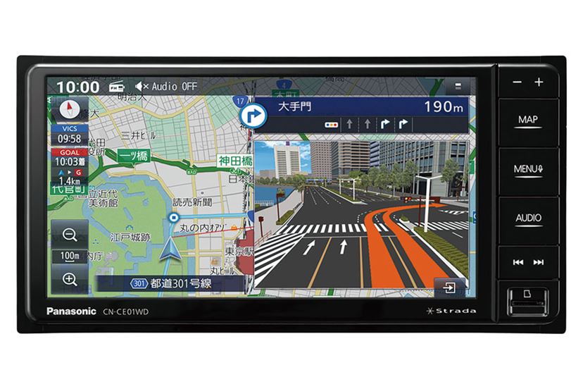 2025年後期7インチカーナビゲーション Amazon.co.jp: カーナビ 2025日本地図 ポータブルナビ カーナビ 7