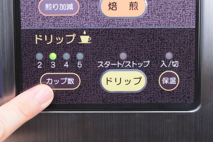 コーヒー通なら試してみたい！ ダイニチ「カフェプロ503」で
