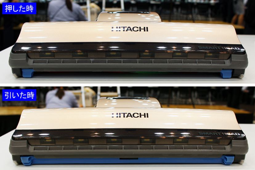 日立　CV-PF300 キャニスター掃除機 本体 日立 キャニスター掃除機 CV-PF300 - メルカリ