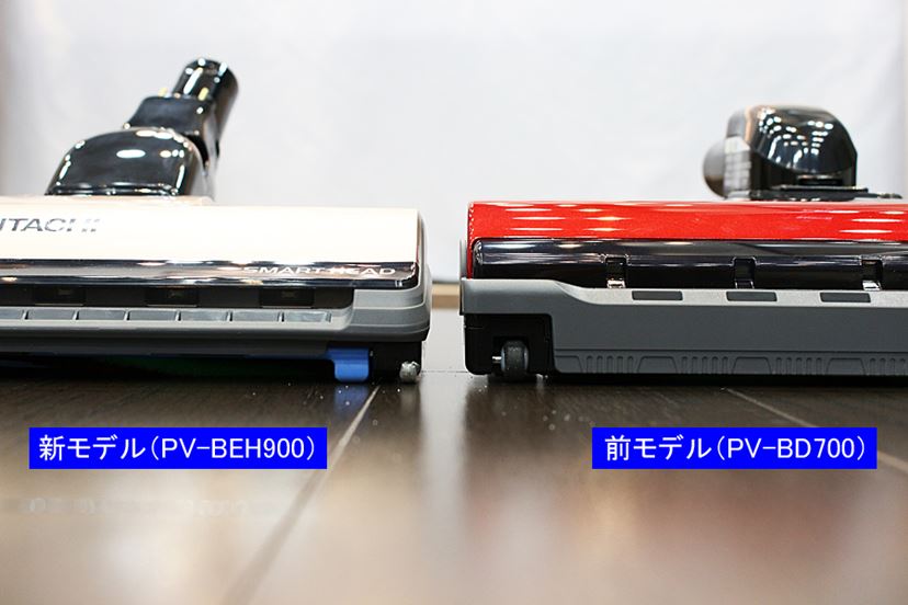 【大人気】日立 コードレス掃除機 アタッチメント未使用 PV-BEH900 0-4549873176789.jpg