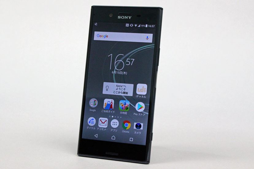 Galaxy S8」「Xperia XZ Premium」「HTC U11」「AQUOS R」得手不得手と