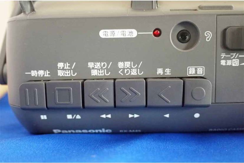 2025年最新】RX-5280 NATIONALの人気アイテム - メルカリ