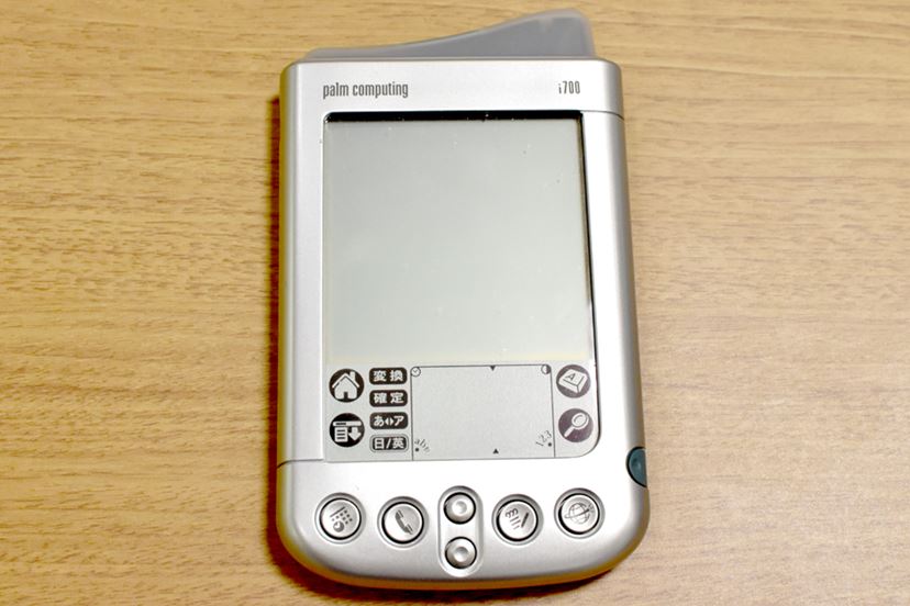 Palmが作り上げた“スマホのスタンダード”とは？ スマホ誕生の影に、PDA