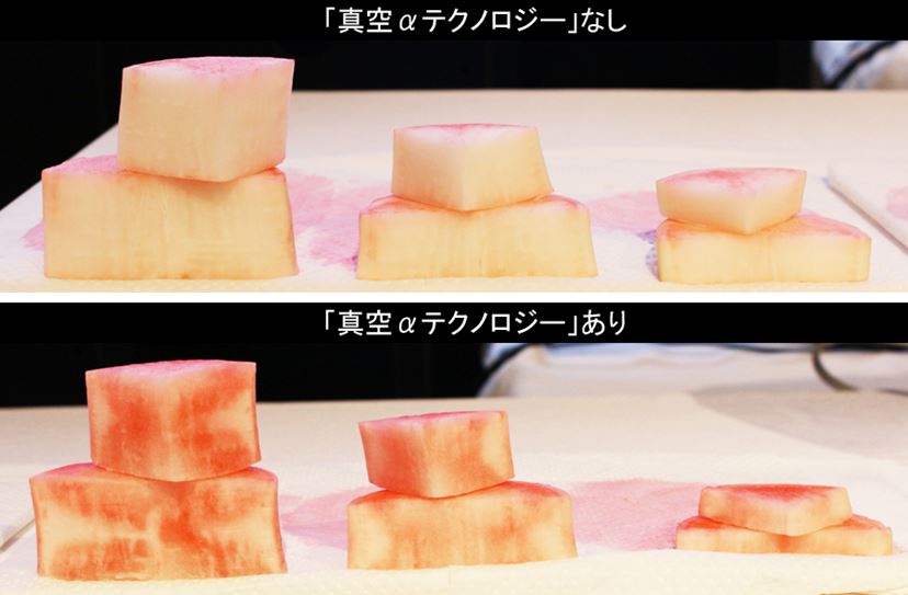 玄米と白米の混合でも上手に炊ける! 粘りと弾力、甘みの 玄米と白米の混合でも上手に炊ける! 粘りと弾力、甘みの