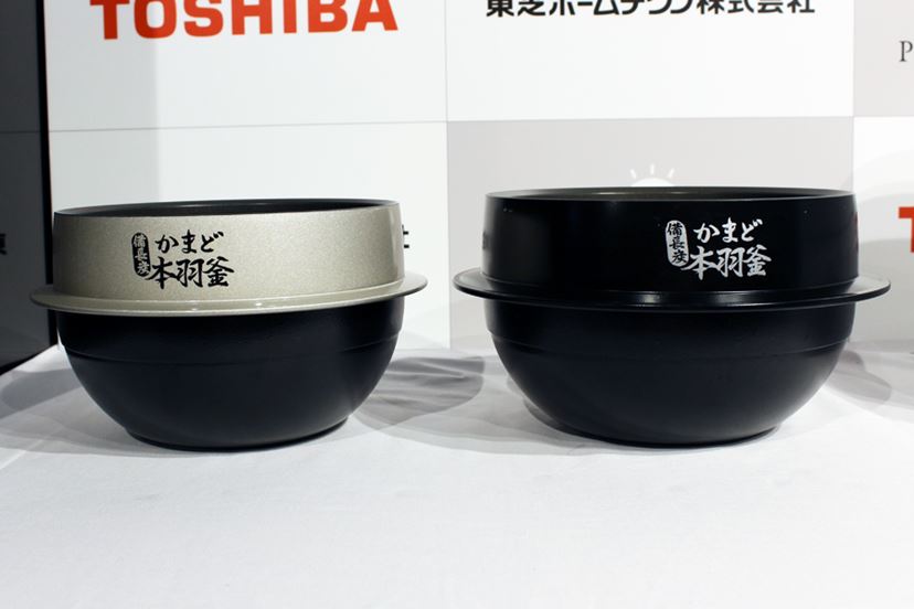 玄米と白米の混合でも上手に炊ける！ 粘りと弾力、甘みの
