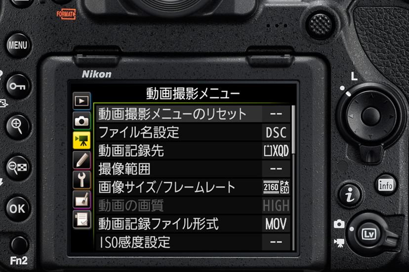高画素・高感度・高速連写！ ニコンフルサイズ一眼レフ最新モデル