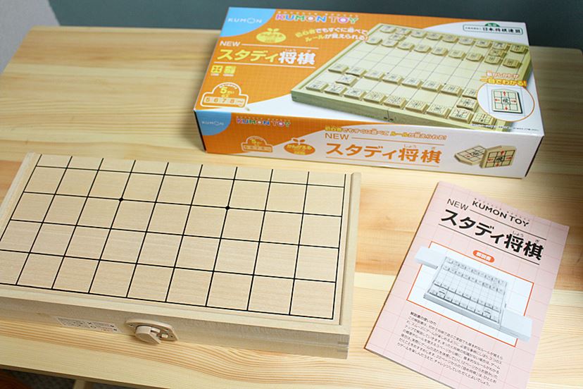 未来の藤井聡太プロ棋士も夢じゃない!? 「NEWスタディ将棋」を小学生の息子と試してみた！ - 価格.comマガジン