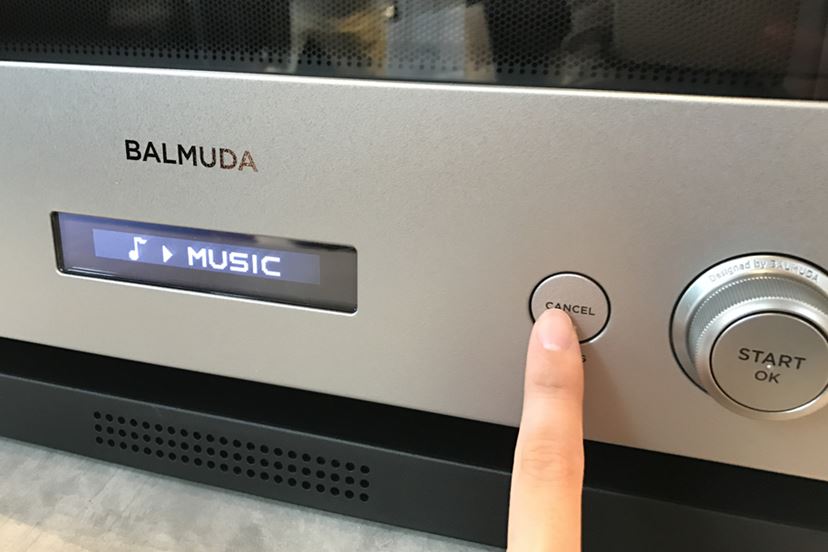バルミューダの“ギター音で知らせる”オーブンレンジ「BALMUDA