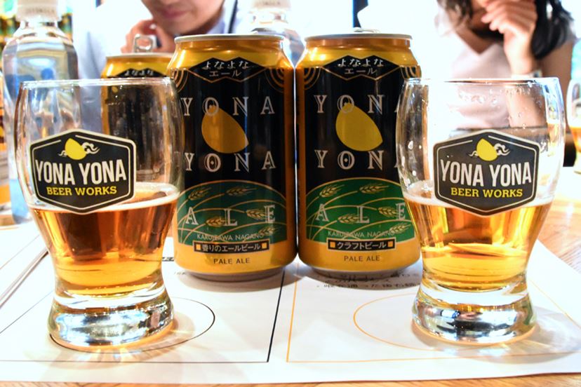 よなよなエール 2ケース(350ml×48本) ② よなよなエール❤️48本 2ケース