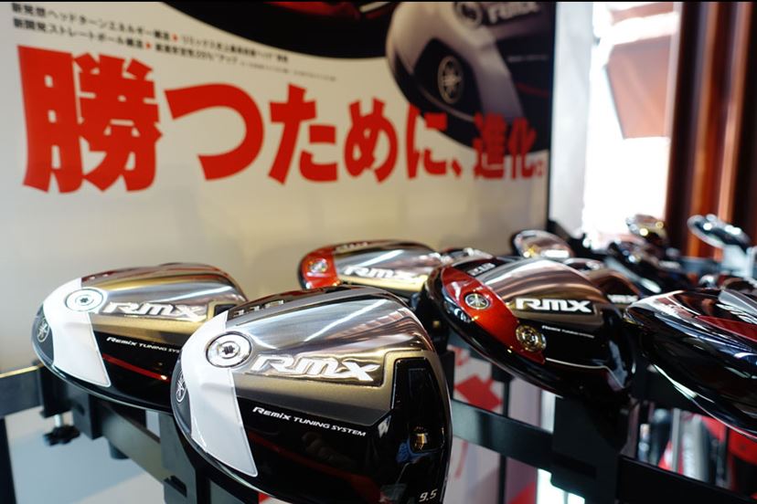 Yamaha RMX 216 ドライバー 9.5°スピーダーエボリューション