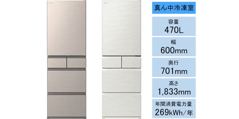 9791◀設置まで対応 ガラスデザイン冷蔵庫　人気モデル 冷蔵庫おすすめ13選！ 最新人気ランキングと容量別に選ぶベスト