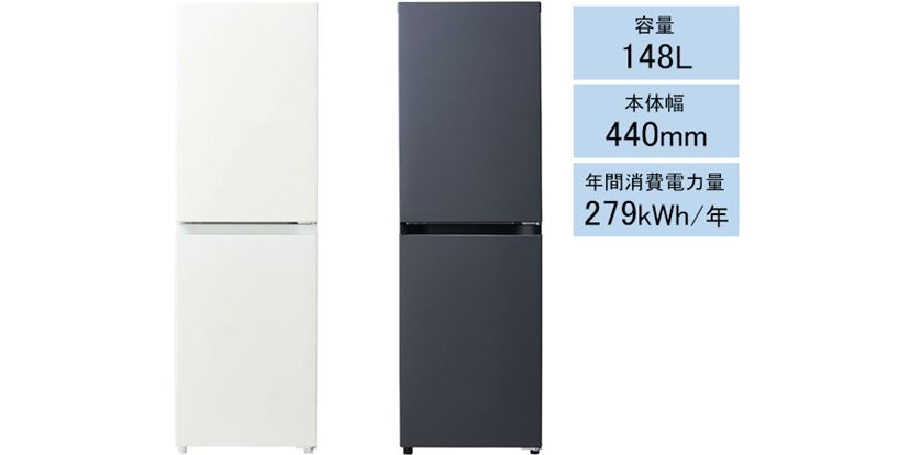 2024年》冷蔵庫おすすめ25選！ 一人暮らしからファミリー向けまで容量 