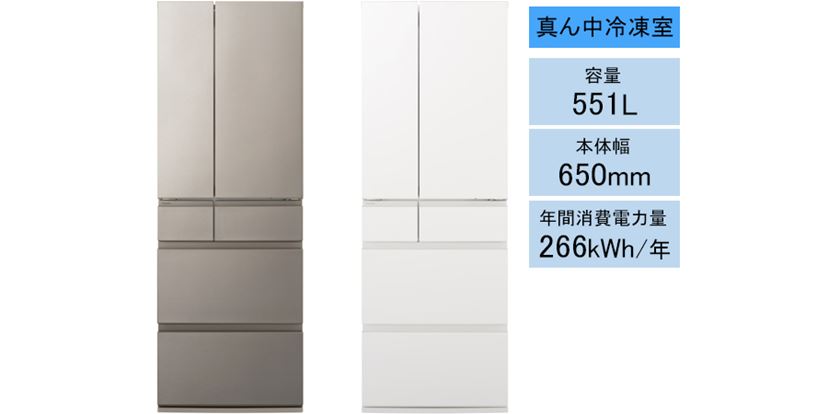 2024年製　冷蔵庫 2025年》冷蔵庫おすすめ26選！ ファミリー向けから一人暮らし