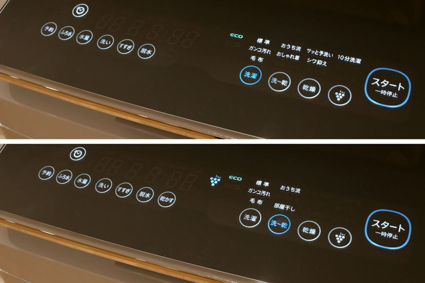 ガンコな汚れも10分＋αでキレイ！ 超音波ウォッシャーが付属するシャープの縦型洗濯乾燥機 - 価格.comマガジン