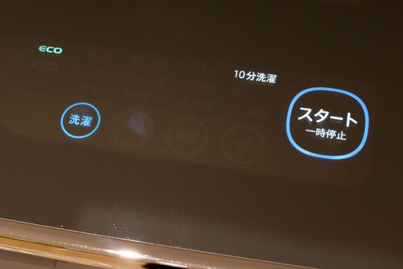 ガンコな汚れも10分+αでキレイ! 超音波ウォッシャーが付属する ガンコな汚れも10分+αでキレイ! 超音波ウォッシャーが付属する