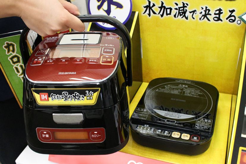 カロリーがわかる!食物繊維成分が増える!“ひと味違う”アイリス カロリーがわかる!食物繊維成分が増える!“ひと味違う”アイリス