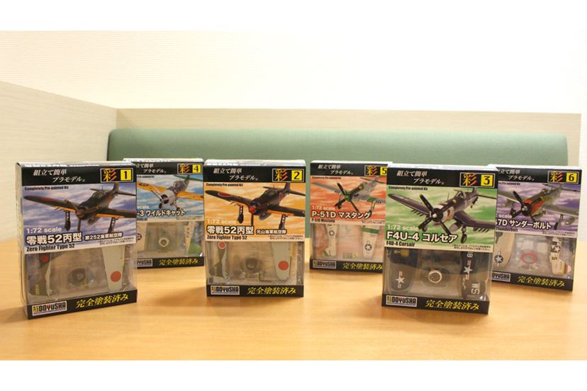零戦52丙型にP-51マスタング、第二次大戦時の戦闘機プラモ全6種を