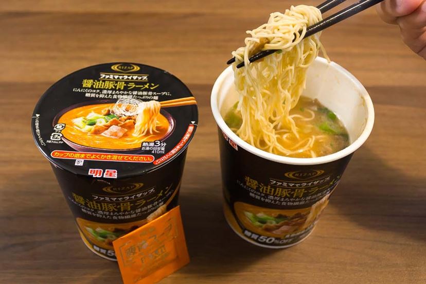 糖質制限＞食べ尽くしたからこそ言える、“わりとうまい”糖質オフ
