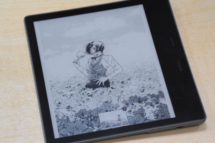 ジップロック不要! 風呂で読める電子書籍リーダー「新・Kindle ジップロック不要! 風呂で読める電子書籍リーダー「新・Kindle